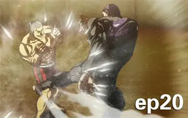 《综合格斗之王》格斗漫画